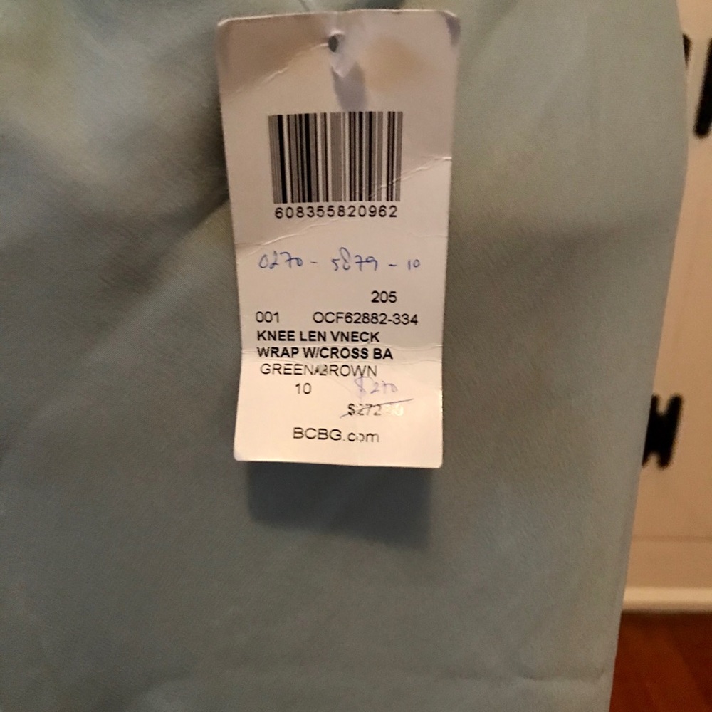 NWT BCBG MAXAZRIA Green & Brown Ombre Silk Dress - Picture 7 of 8